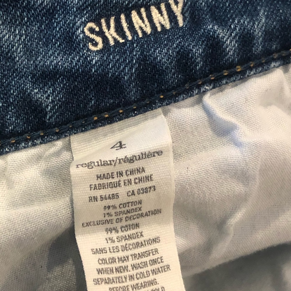 Jeans - Picture 2 of 2